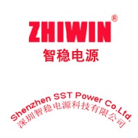 Shenzhen SST Power Co.,Ltd. logo - Similar company to Jadac Uninterruptible Power Solutions (Pty) Ltd