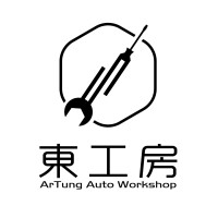 ArTung Auto Workshop logo - Similar company to 創星物聯科技 Trans-Iot