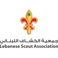 Lebanese Scout Association logo - Similar company to Lebanon Family Ymca