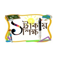 Ek Takay Shikkha logo - Similar company to Greenwave