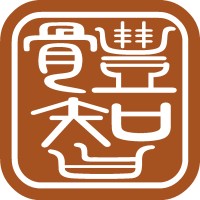 Body & Mind Spa 2, Llc