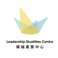Leadership Qualities Centre, HKBU logo - Similar company to Hkbu Research Postgraduate Programme (School Of Business)