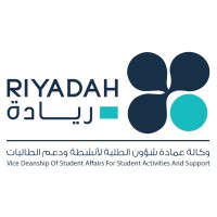 Riyadah | ريادة logo - Similar company to Riyadah Ltd.