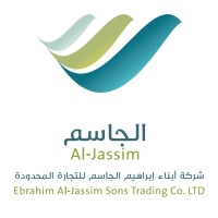 EBRAHIM AL-JASSIM SONS TRADING CO. LTD logo - Similar company to Guru