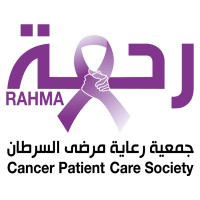 Cancer Patient Care Society RAHMA logo - Similar company to Cancer Care Trust
