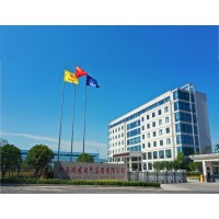 Henan Ruifa Hydro Electric Equipments Co., Ltd. logo - Similar company to As Hydroplant