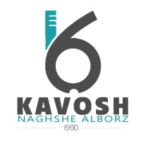 KNA (Kavosh Naghshe Alborz) logo - Similar company to Master Builders Contracting