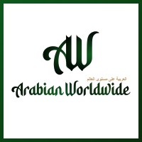Arabian Worldwide logo - Similar company to Ningbo Keepwell Health Products Co., Ltd