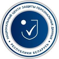 National Personal Data Protection Center logo - Similar company to National Personal Data Protection Center Of The Republic Of Belarus
