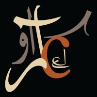 Car Lay Ao logo - Similar company to Quick Car Driving School