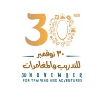 30 Nov logo - Similar company to Concorde Express Cargo Llc