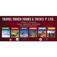 travel touch tours and treks