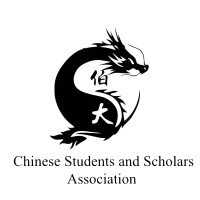 University of Birmingham Chinese Students and Scholars Association(UOB CSSA) logo - Similar company to Sirafy
