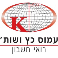 Amos Katz & Co logo - Similar company to Dondy