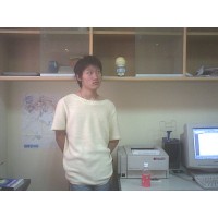 服昌贸易有限公司