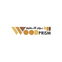 Woodprism Manufacturing Company logo - Similar company to Cubiture