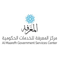 Al Maarefh Government Services Center logo - Similar company to Fixit Government Services