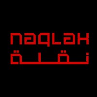 Naqlah | نقلة logo - Similar company to Naqla - نقلة