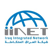 Iraq Integrated Network LLC logo - Similar company to Az Technology Solutions