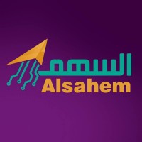 AlSahem logo - Similar company to Line Node
