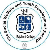 युवा Rajdhani logo - Similar company to युवा Rajdhani