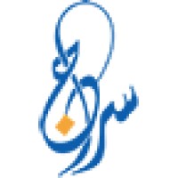 Siraj Center