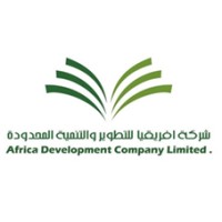 Africa Development Company Limited logo - Similar company to Society Of Sudanese Engineers In Ksa - Western Region