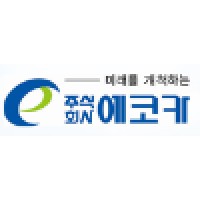 Ecocar