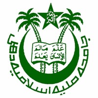 Moot Court Committee, Jamia Millia Islamia logo - Similar company to Jamia Millia Islamia International Model United Nations