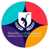 National Institute of Childhood logo - Similar company to Mnr Talent And Skill Development Institute, Dubai