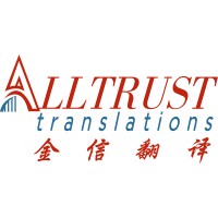 Alltrust Translations Inc.