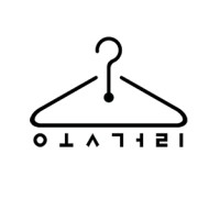 Otgeori: 옷거리- 고려대학교 패션 비즈니스&커뮤니케이션 학회 logo - Similar company to René