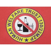 HUMAN WELFARE TRUST logo - Similar company to Niveda Foundation