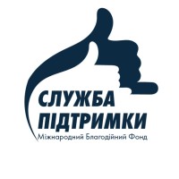 МБФ Служба Підтримки / ICF Support Service logo - Similar company to Rossor