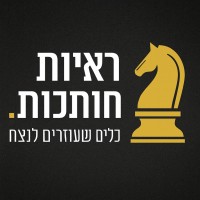 Conclusive Evidence - ראיות חותכות logo - Similar company to Data Protection Matters