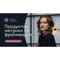 Oksana Nosenko logo - Similar company to Mioris