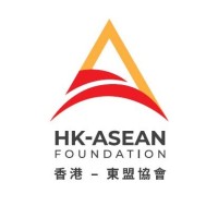 Hong Kong-ASEAN Foundation logo - Similar company to Professional Green Building Council (Pgbc)