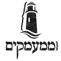 Mima'amakim Mentoring logo - Similar company to Migdalor | Israeli Naval Academy Alumni Association