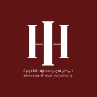 Ibrahim AlHammadi Advocates and Legal Consultants logo - Similar company to Salam Advocates & Legal Consultants