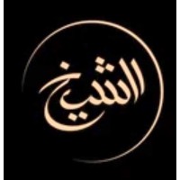 SHEIKH HOLDINGS GROUP (INVESTMENTS) LIMITED logo - Similar company to Sheikh Enterprises