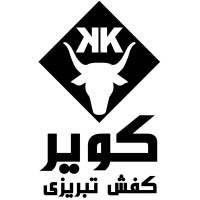 Kavir Shoes