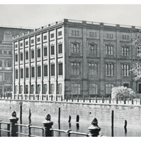 Freunde der Schinkelschen Bauakademie logo - Similar company to The Vield