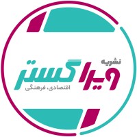 Vira Gostar | ویراگستر logo - Similar company to Viragostar | توسعه فناوری ویراگستر
