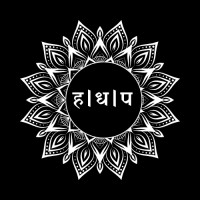 Hamsadhwani Productions