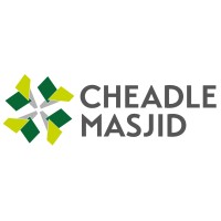 Cheadle Masjid logo - Similar company to Fadhl