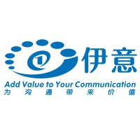 1E Translation logo - Similar company to Hi-Com Asia