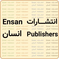 Ensan Publishers, LLC logo - Similar company to Bentley Publishers
