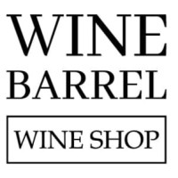 Wine Barrel logo - Similar company to The Labelmaker
