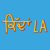 Kiddan LA logo - Similar company to Duckman Studio