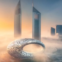Dubai Invest Group logo - Similar company to Technolent Teknoloji